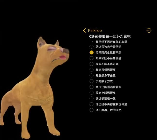 @全網最會唱歌的小黃