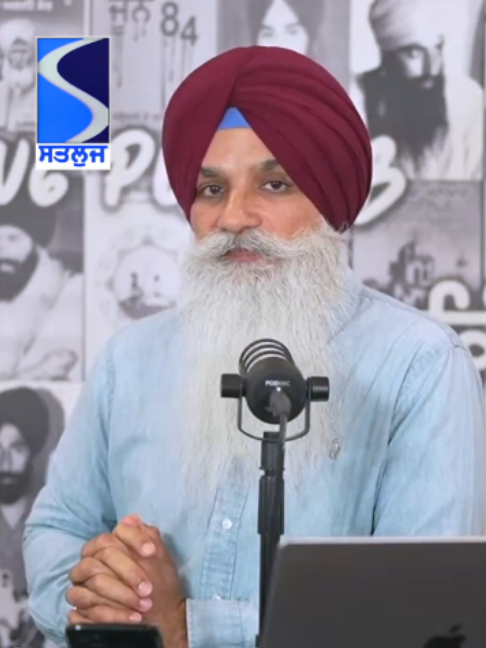 @Satluj TV