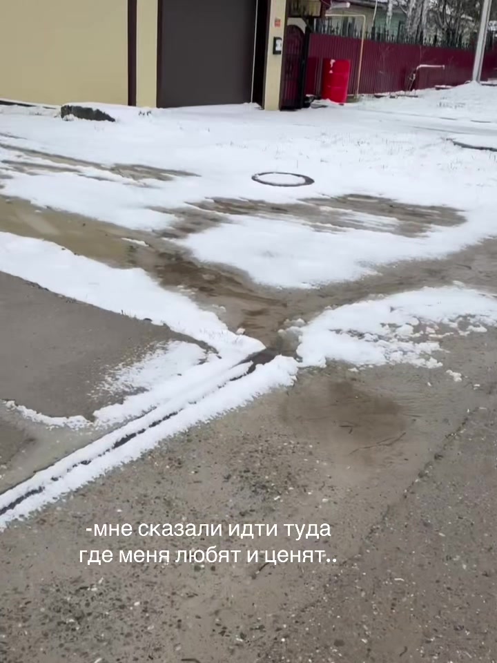 @Софико@
