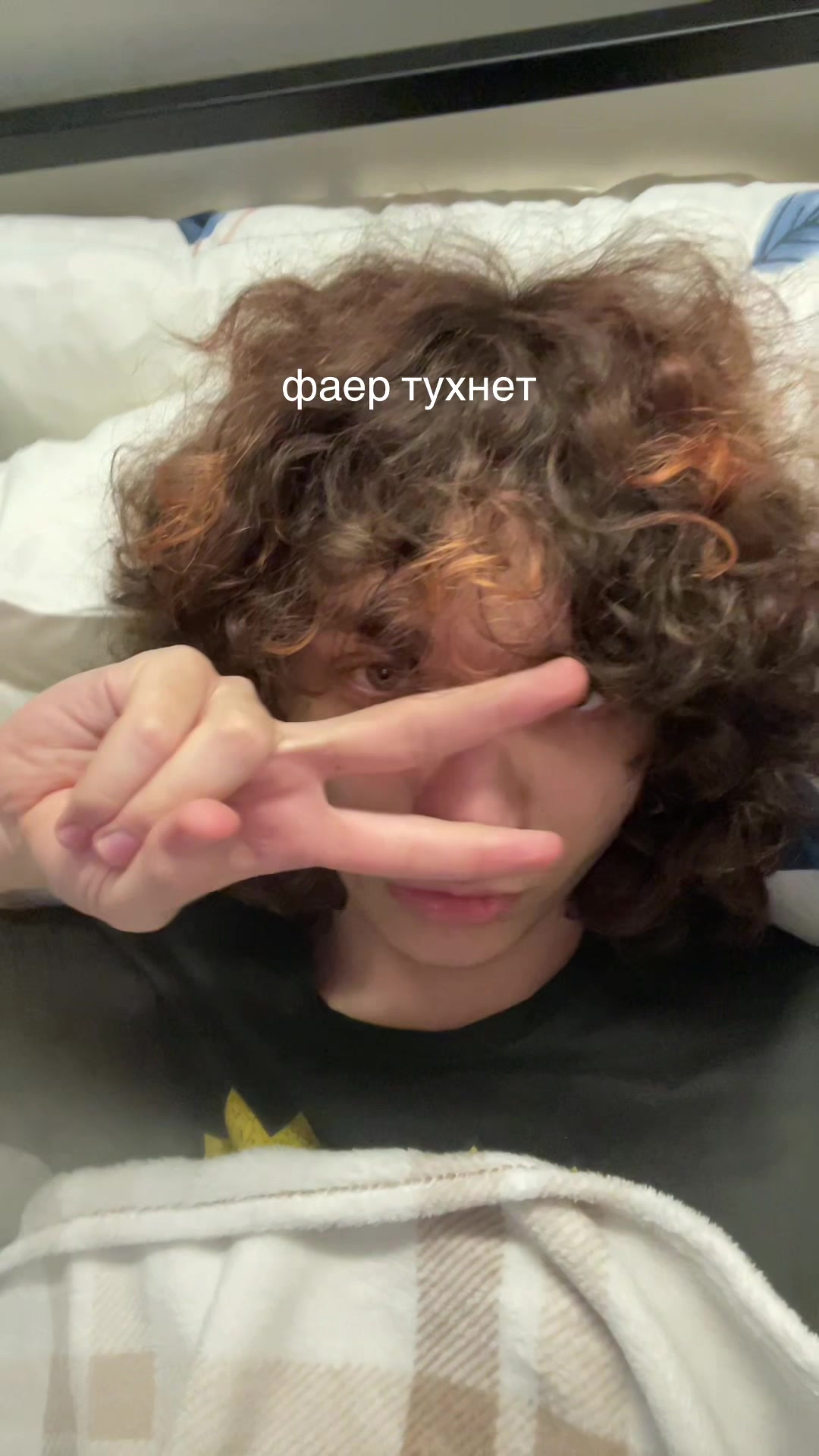 @тгк: хетоли