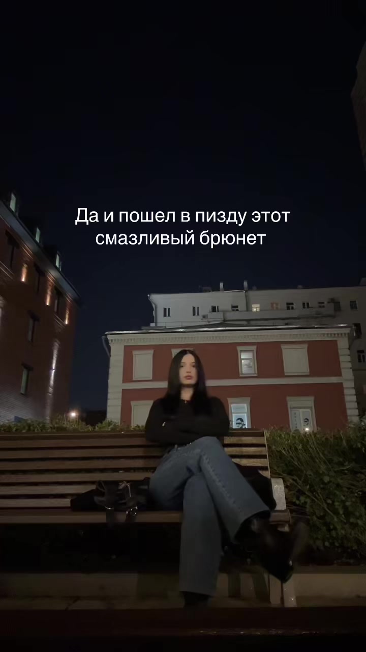 @гав блвть
