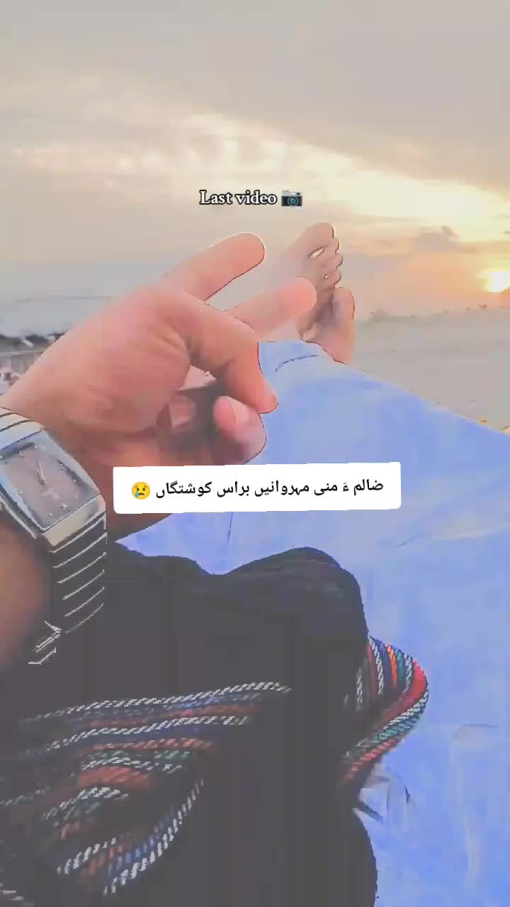 @⚔️JAM_WASEEM⚔️