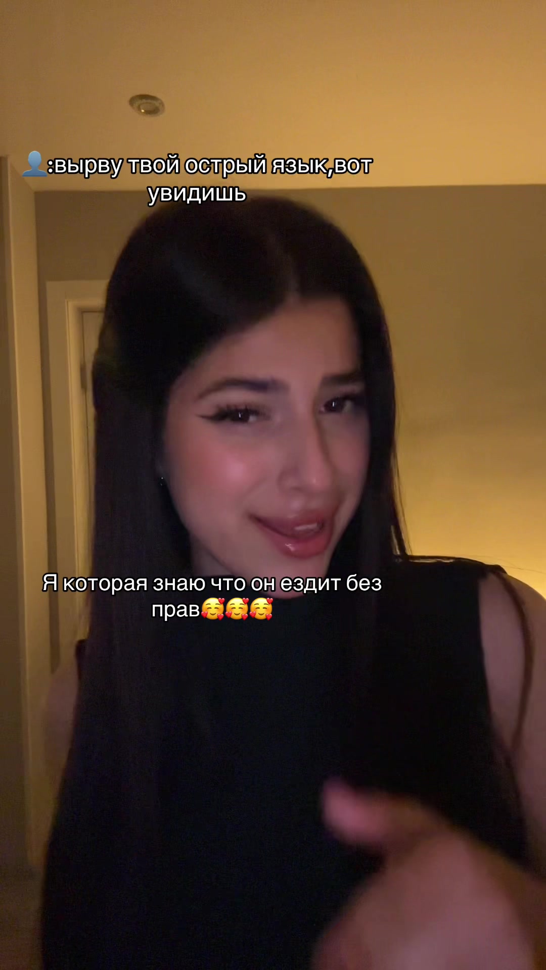 @ЛАМИЯ🇦🇿тгк: Miyala