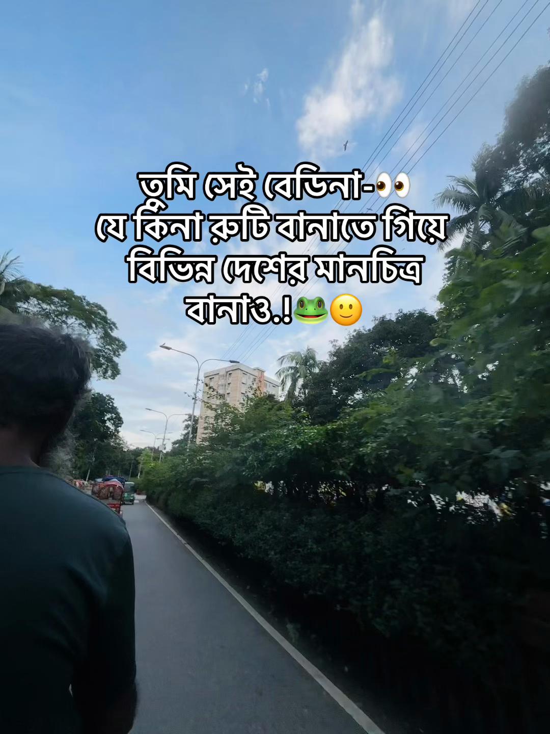 @টিক -টিকি