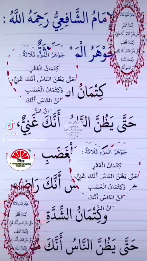 @samawadoshow