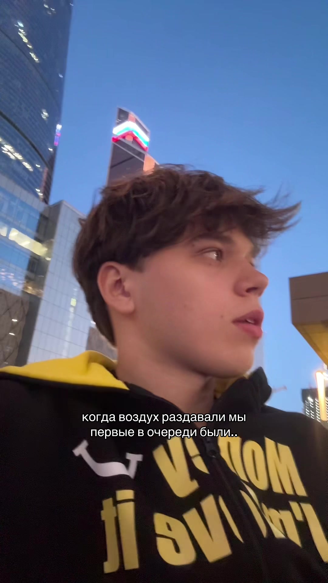 @😳ТГК: МИШГУН