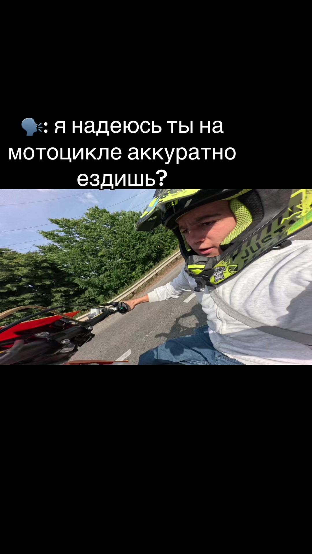@endurisko