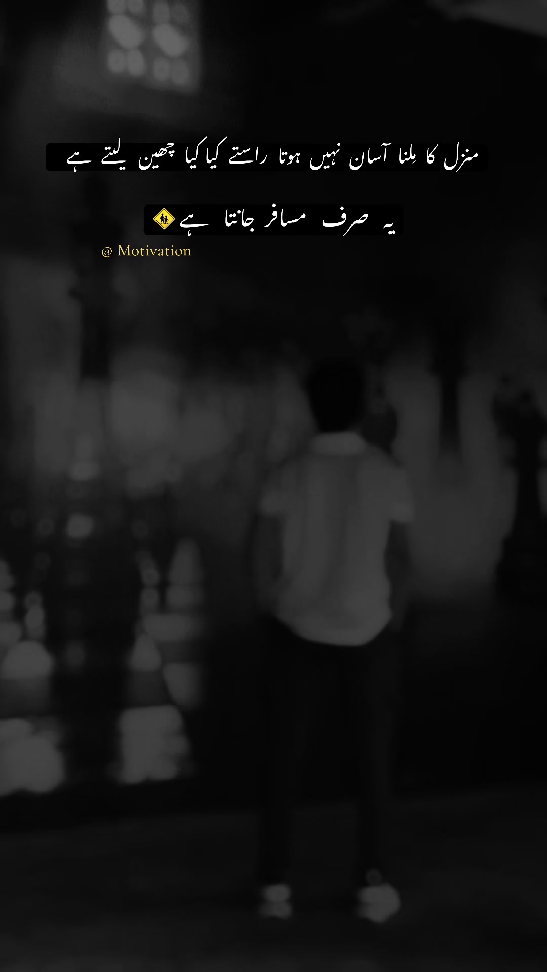 @Hasنain zai