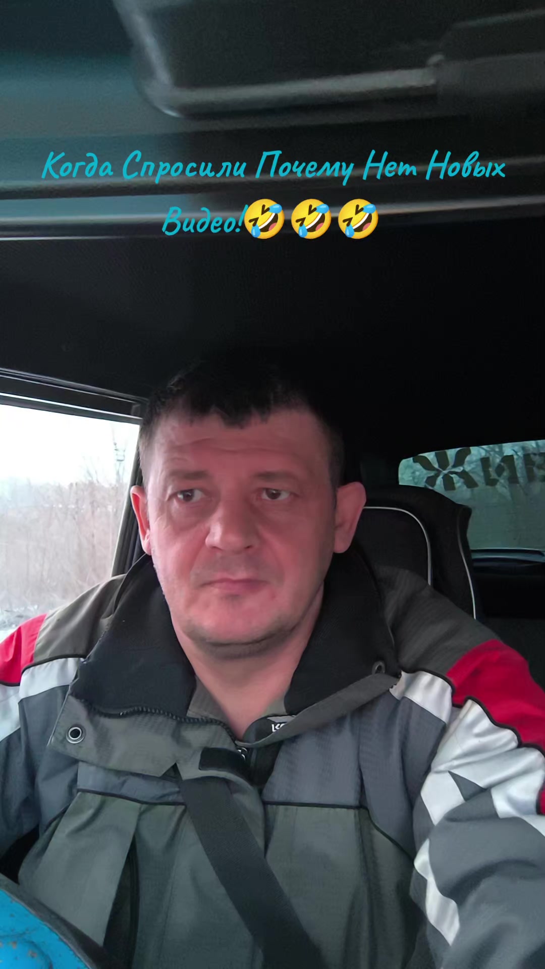 @Роман