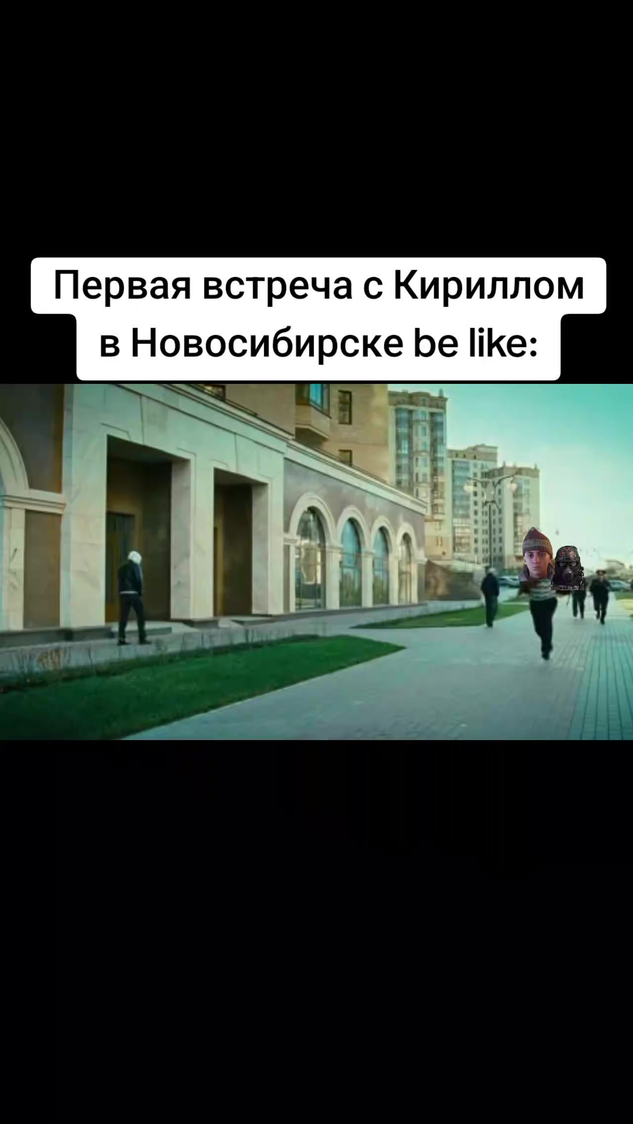 @Бурятский Сталкер03