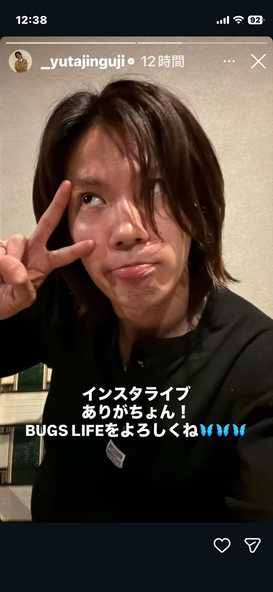 @hinane1828