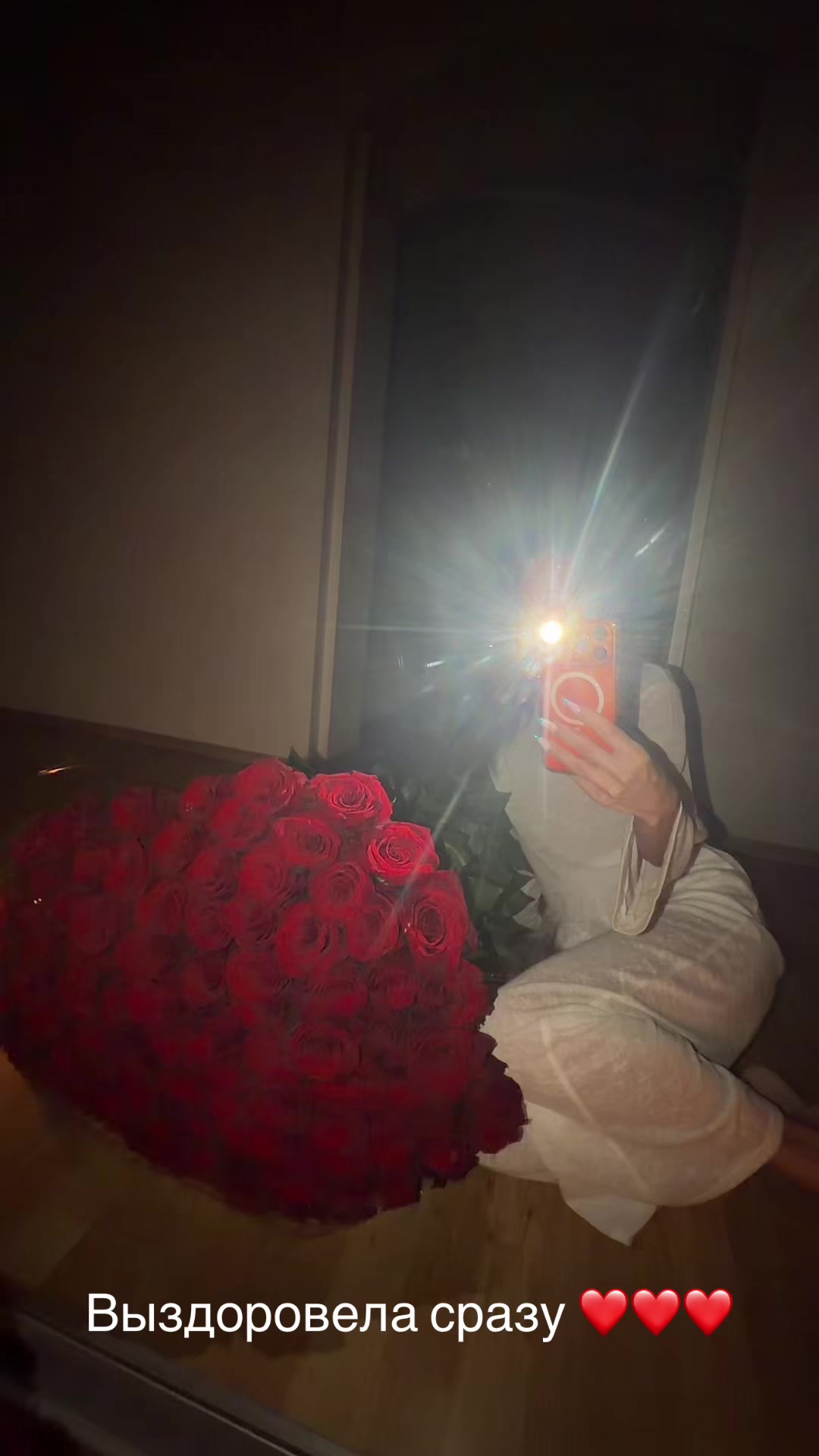 @koroleva20252
