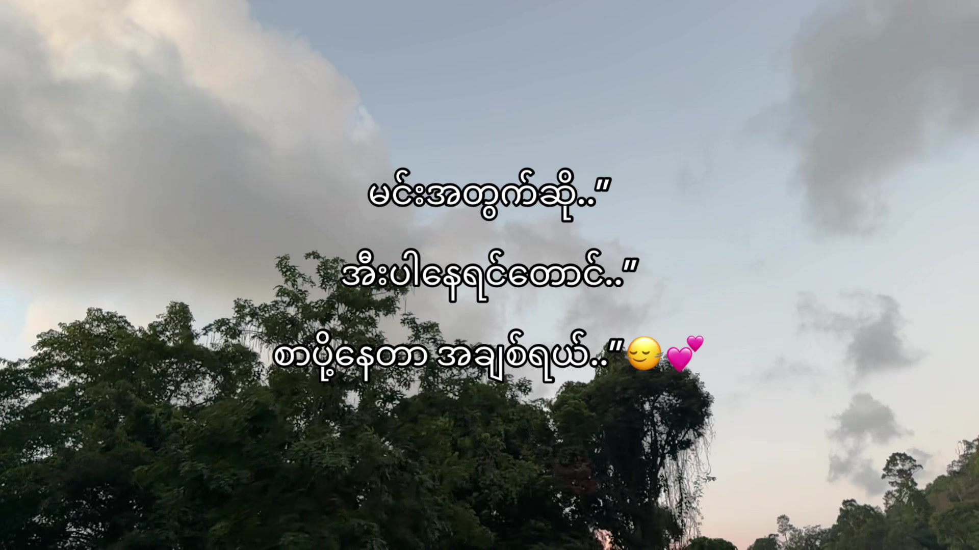 @Hɴɪɴ_𐙚 ̊