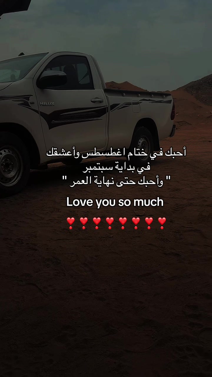 @تايقر- Tiger🌟