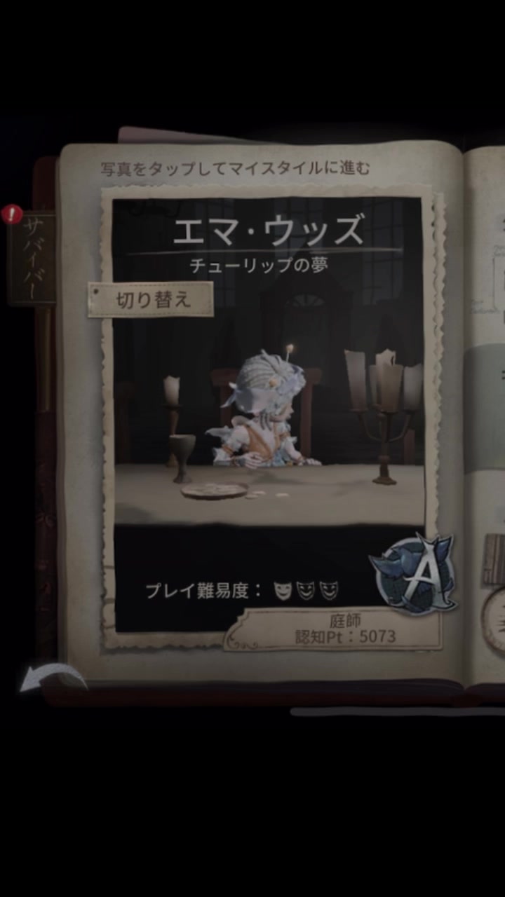 @はるかふぇch