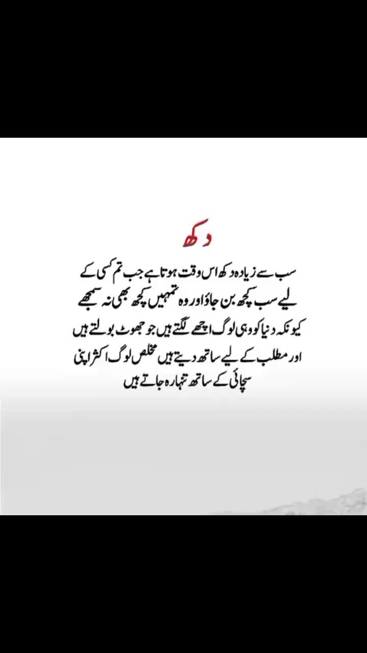 @MALIK___RJ