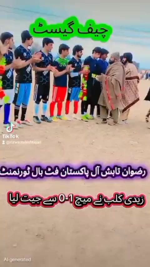 @new marwat5