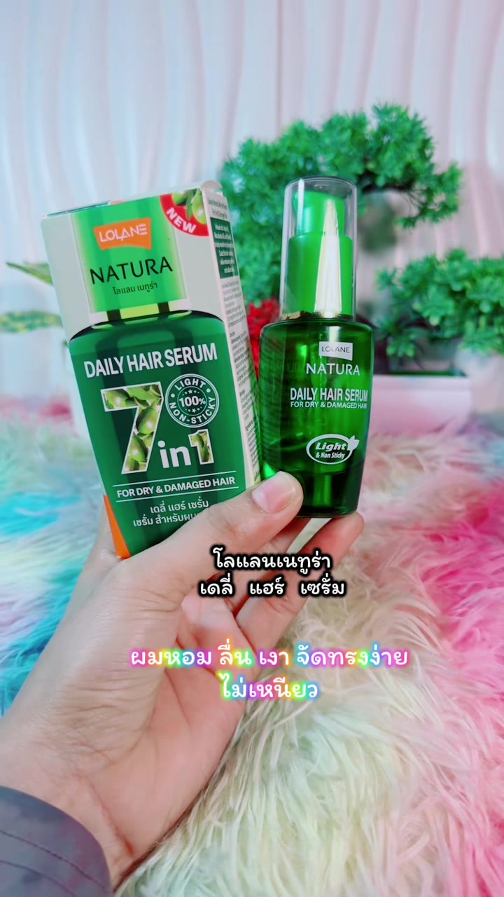 @รีวิวสินค้าที่ใช้เอง2