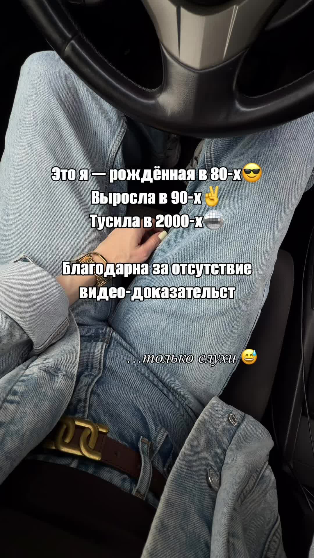 @𝐘𝐚𝐧𝐚