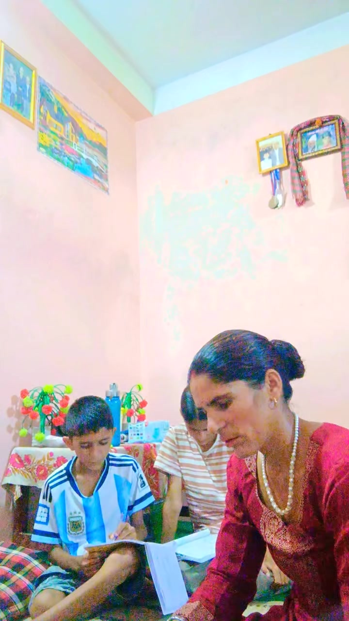 @srijana upadhyay