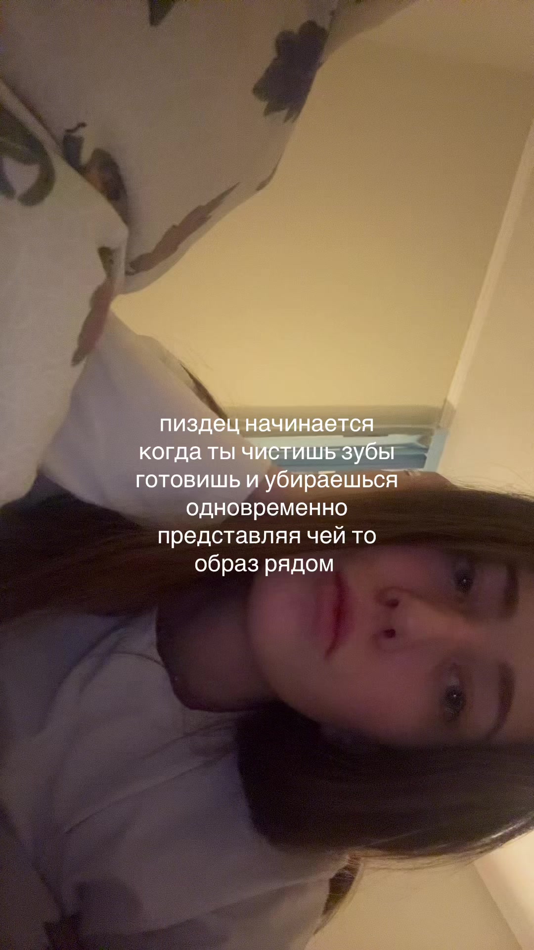 @иксэс