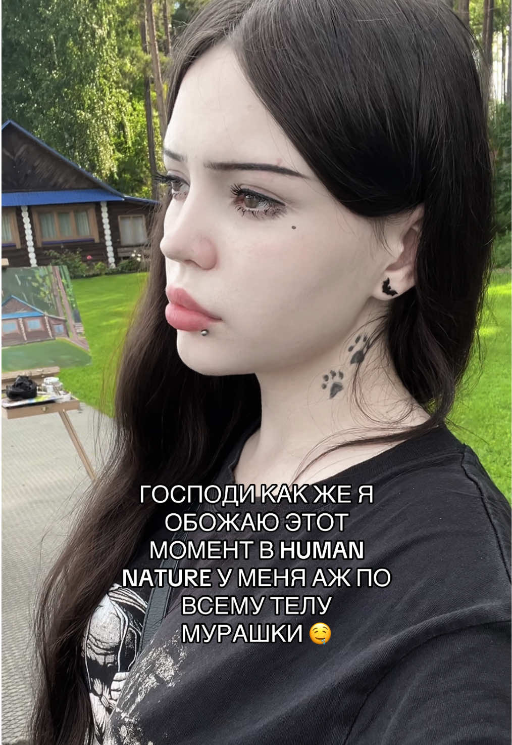 @♱ йовочка ♱