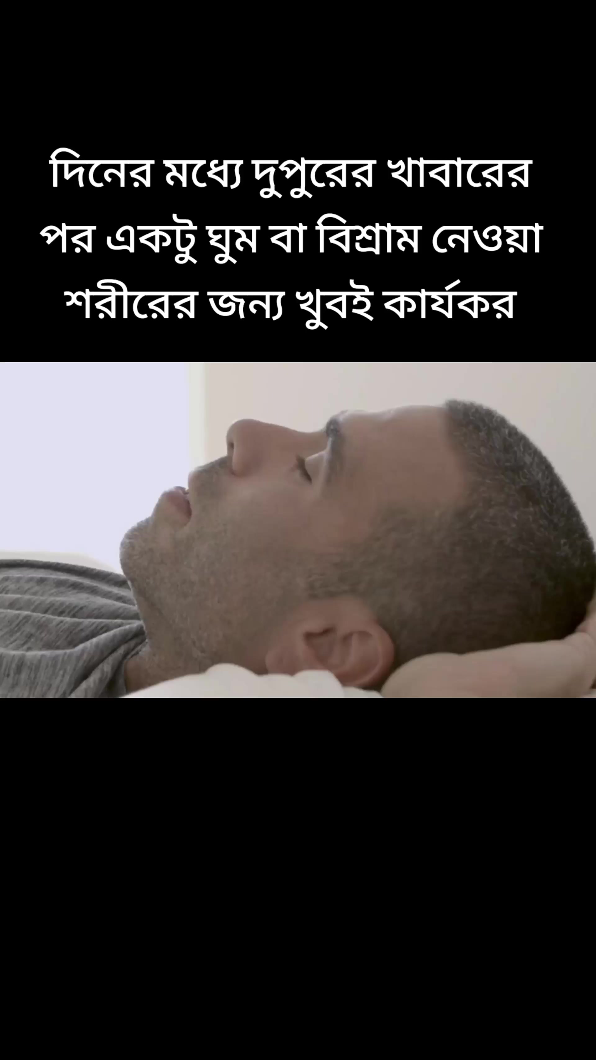 @Nasima Akter