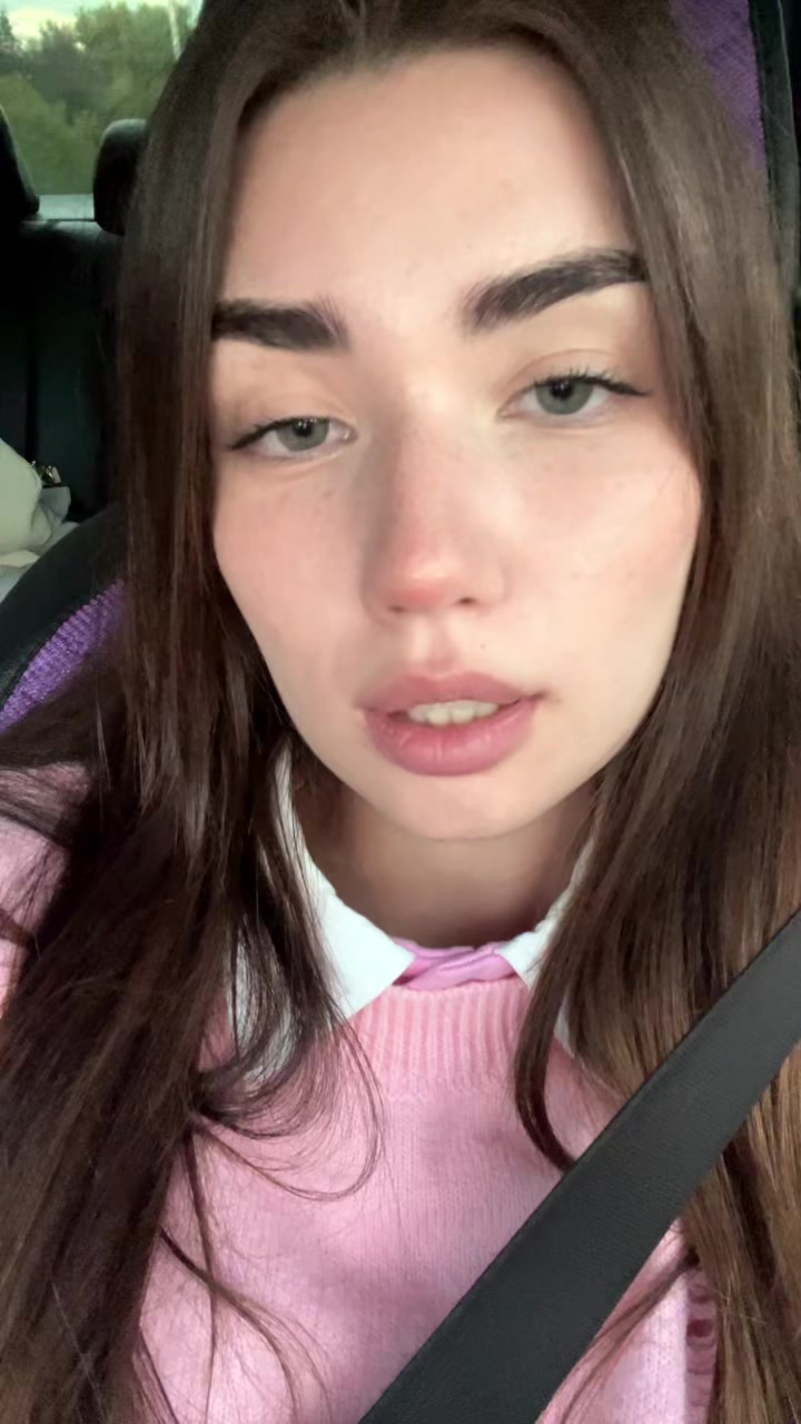 @лавандосы