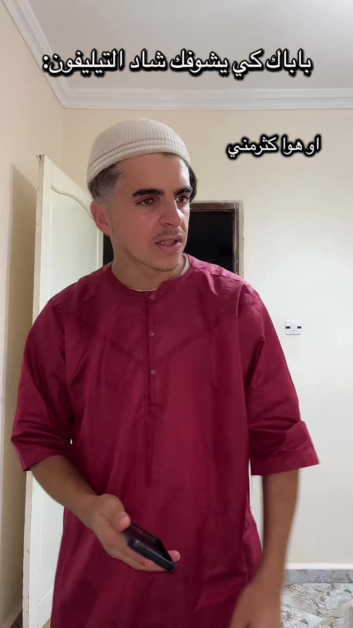 @𝑻𝒊𝒕𝒐_𝒕𝒎