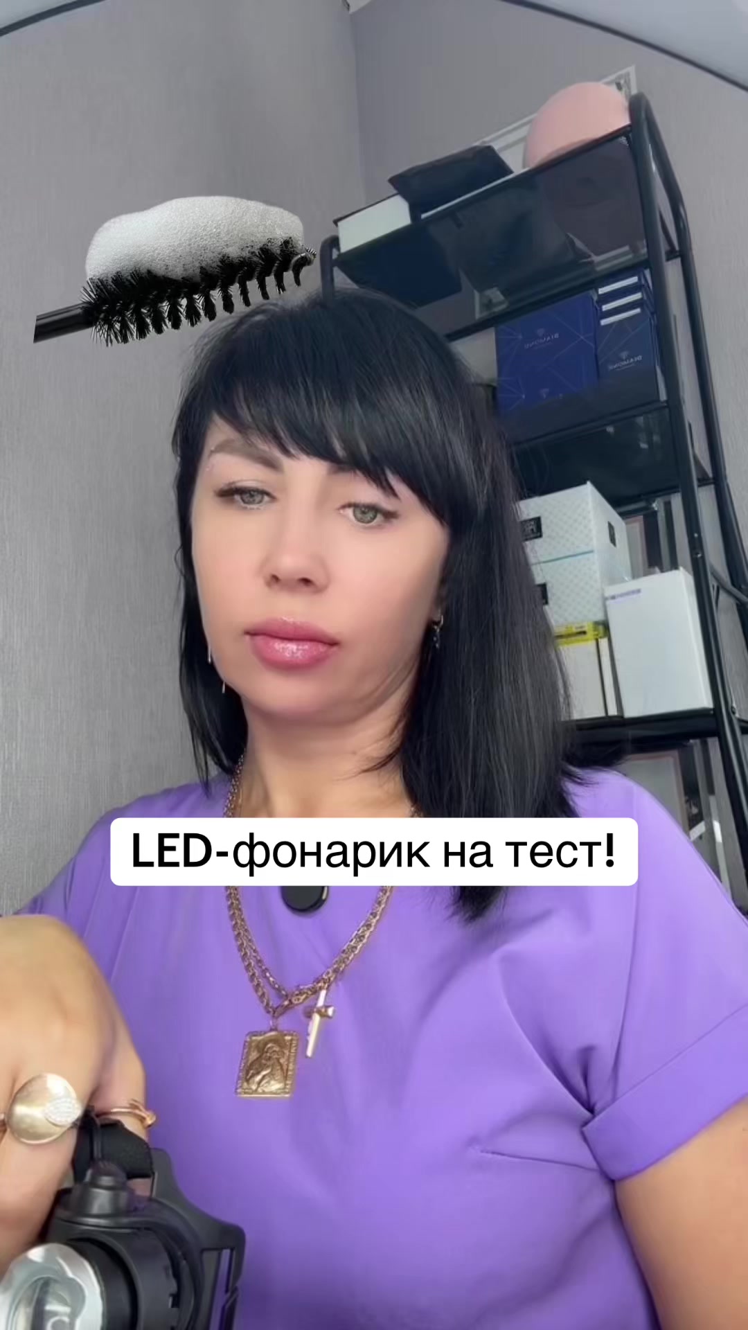@BOGDANOVA LED LASH
