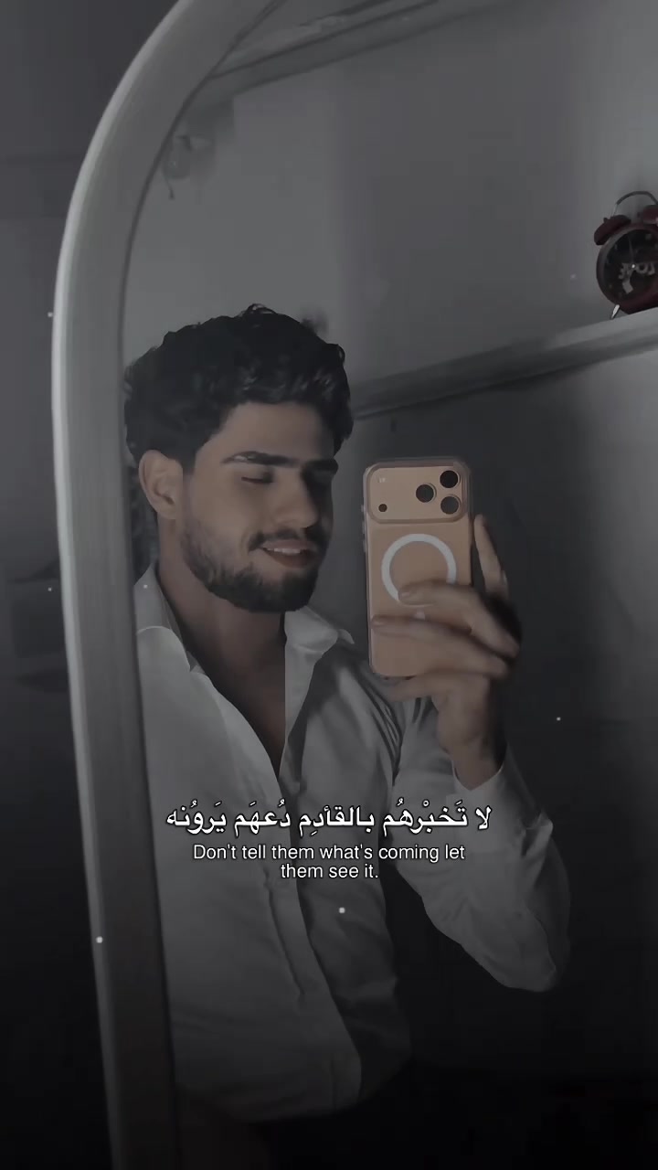 @سين