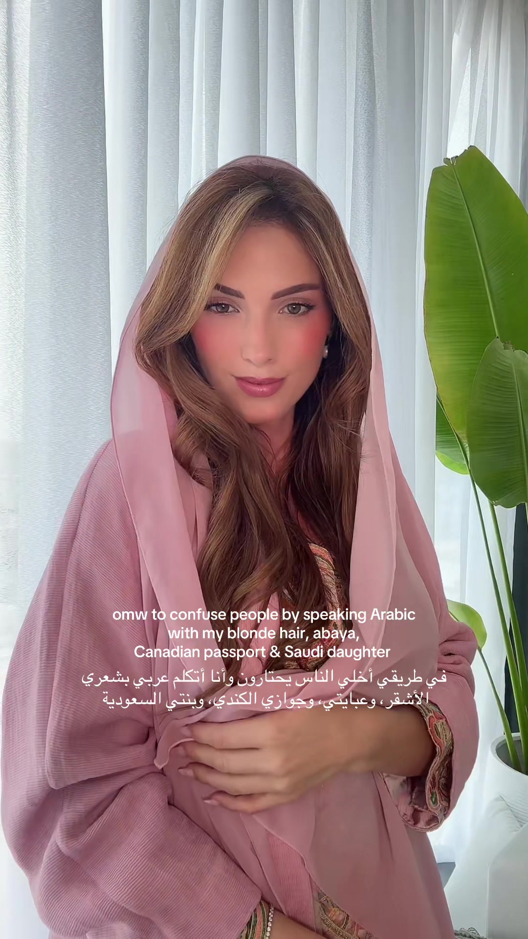 @Jacquelyn جاكي