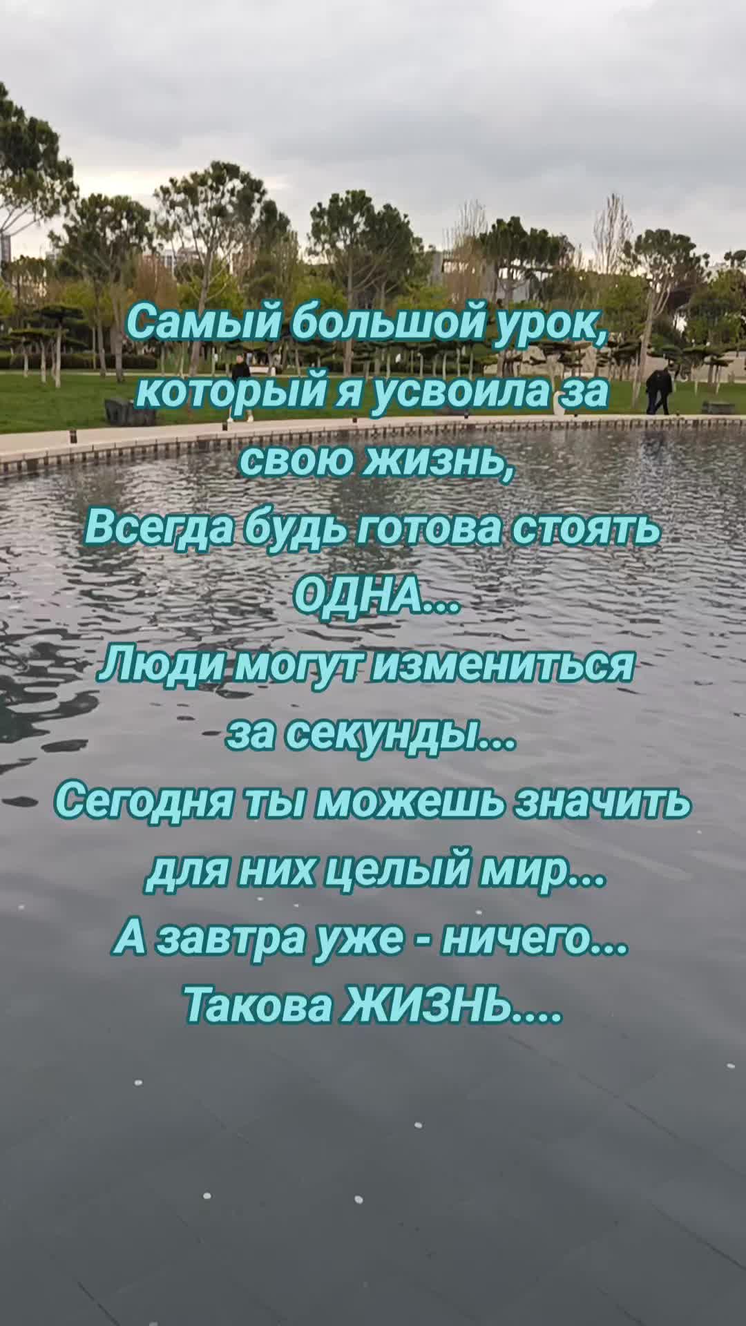 @yanozka