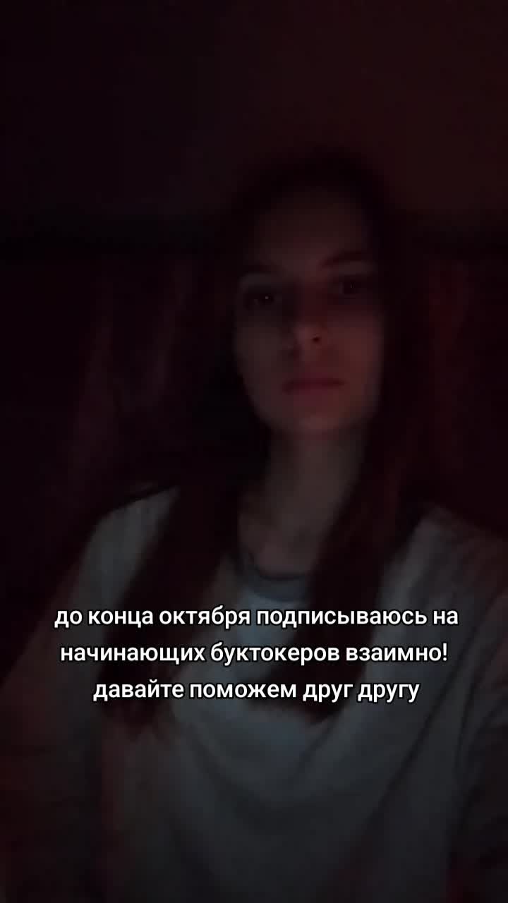 @~𝓥𝓮𝓼𝓽𝓪 ✨📚