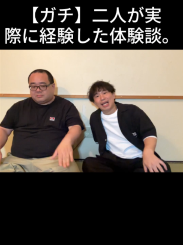 @Radio Podcast