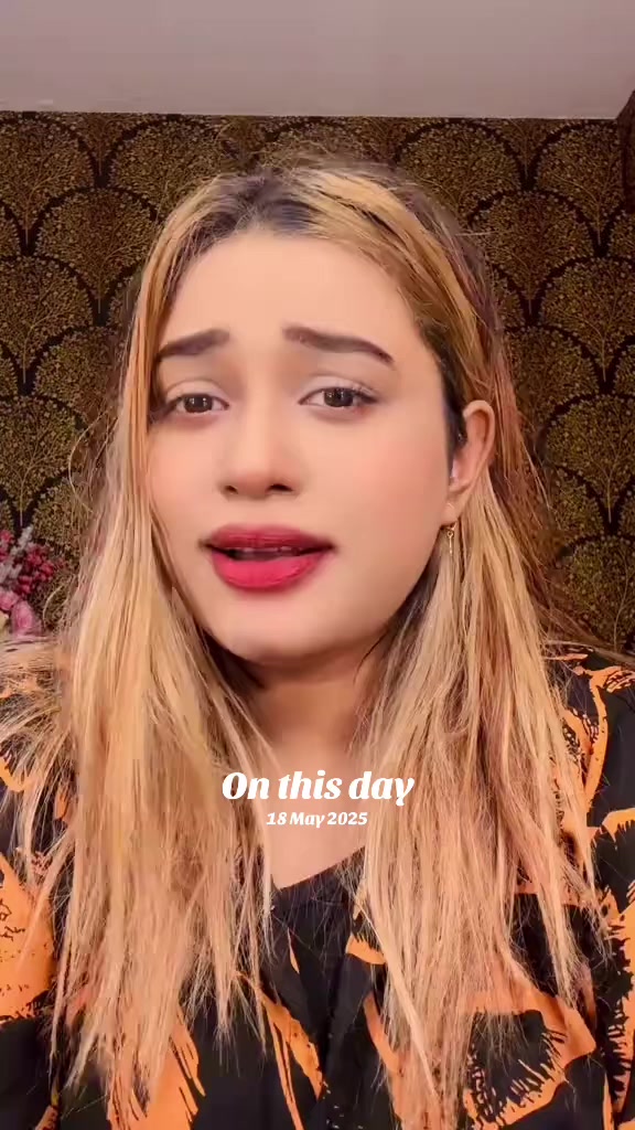@♥️ Anee Mahmud ♥️
