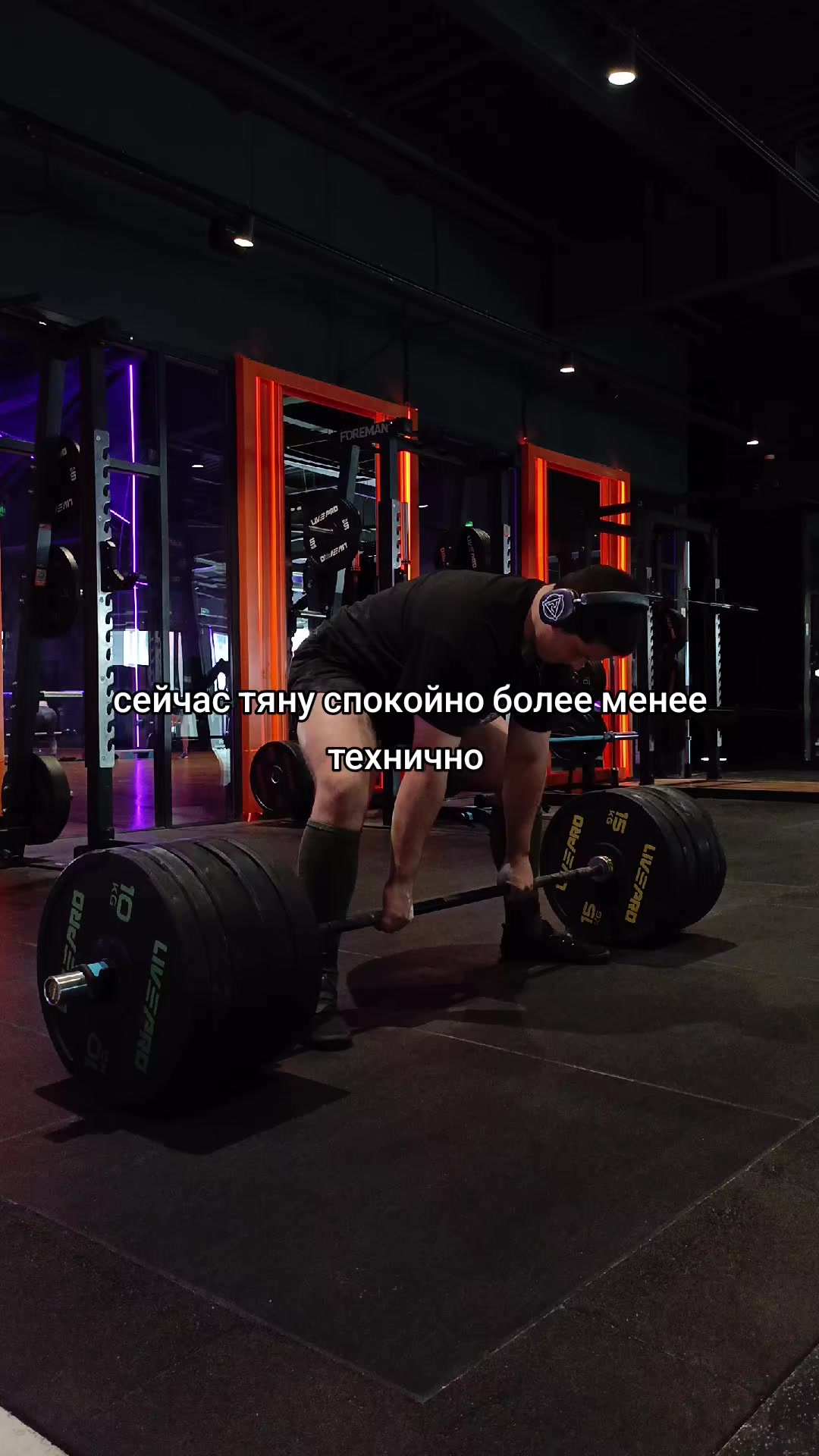 @ладно