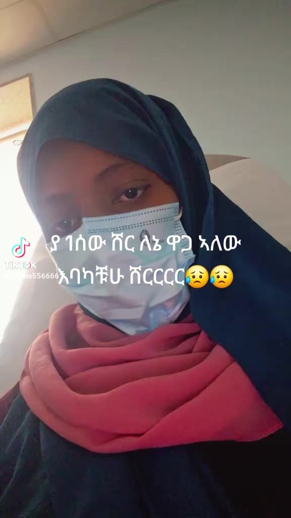@ፈቲ