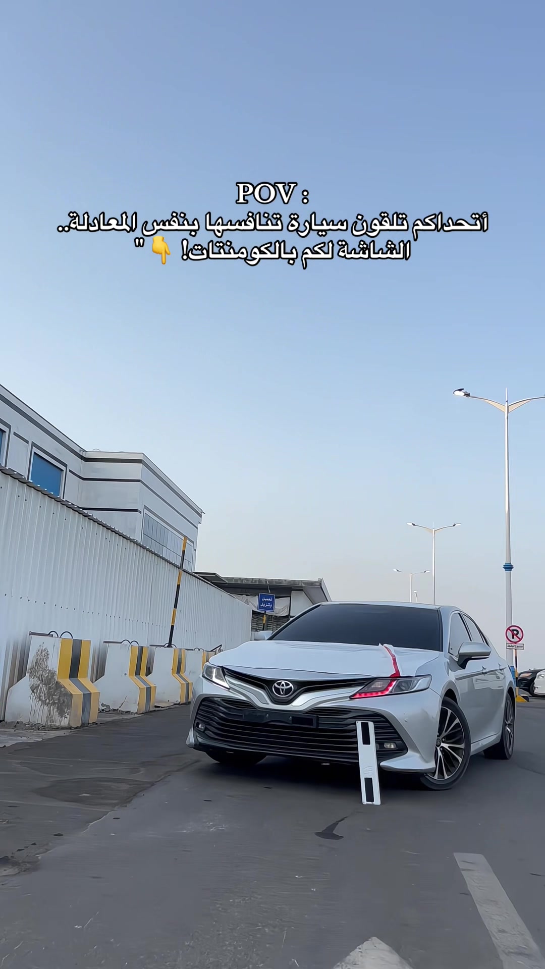 @🦅حسابي فيه افضل سيارات في عدن
