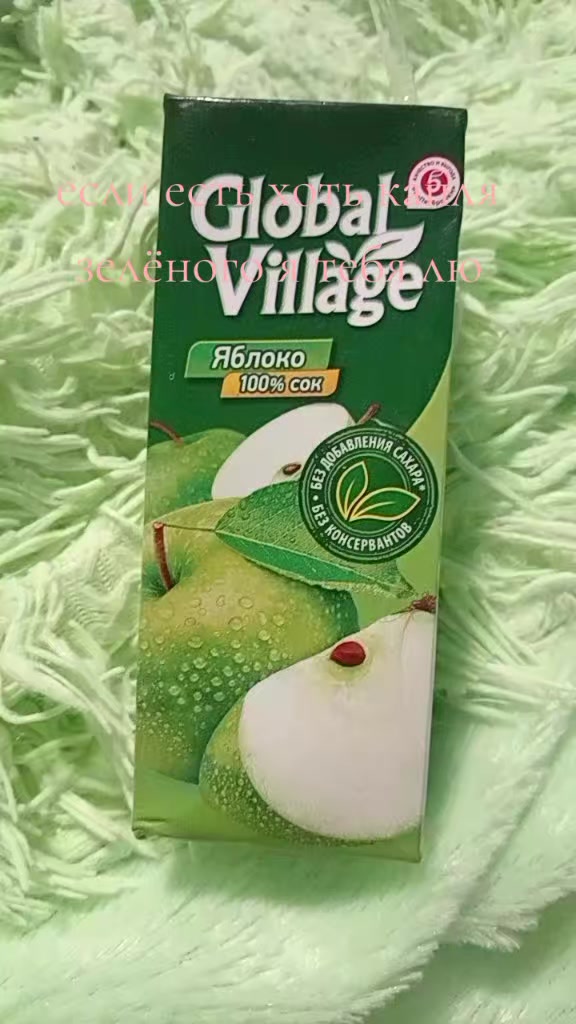 @пяточки