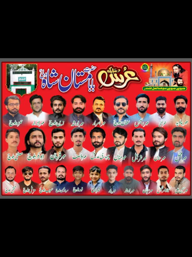 @Um A R RajPut
