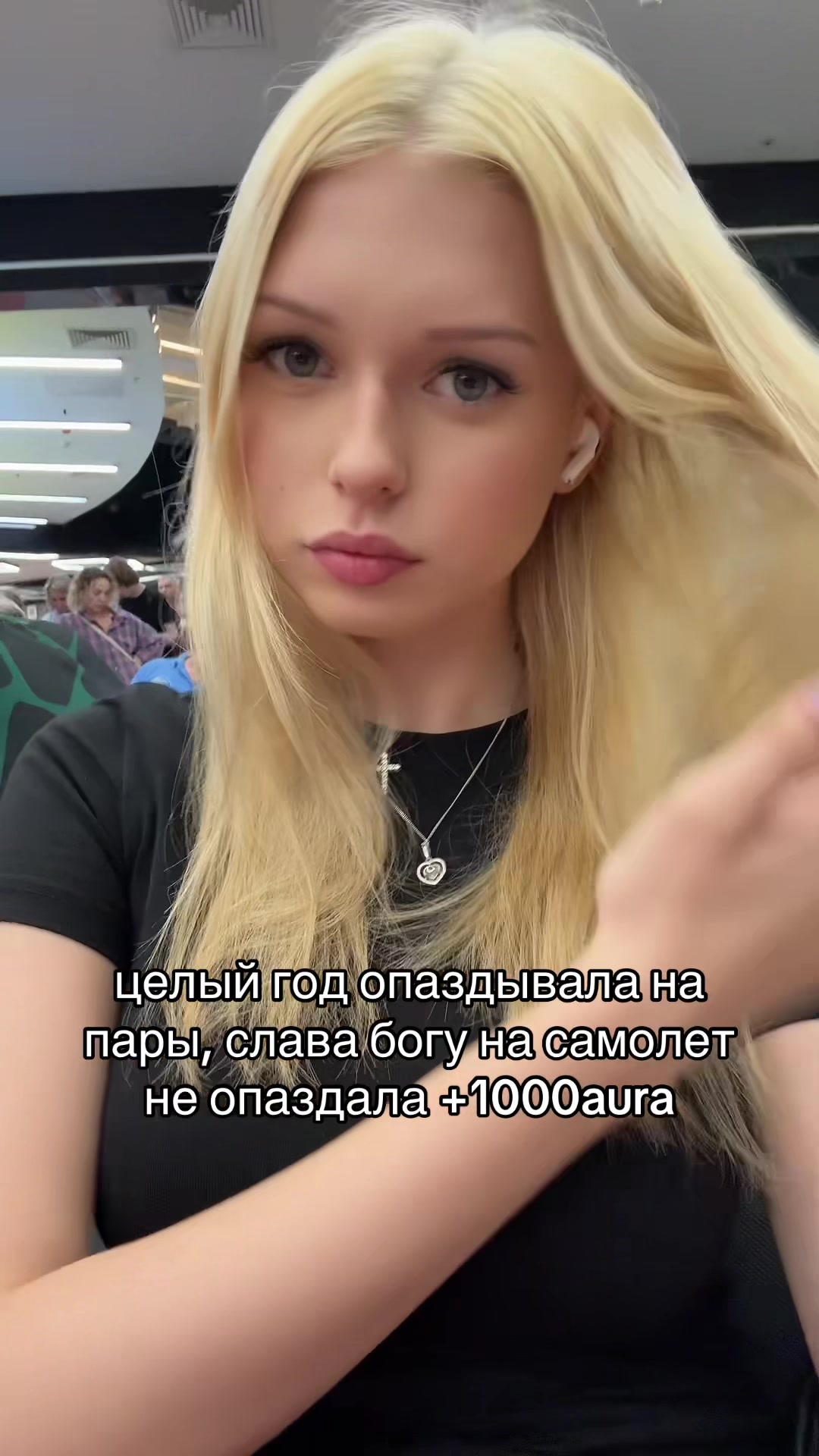 @ShawtyMiffwty