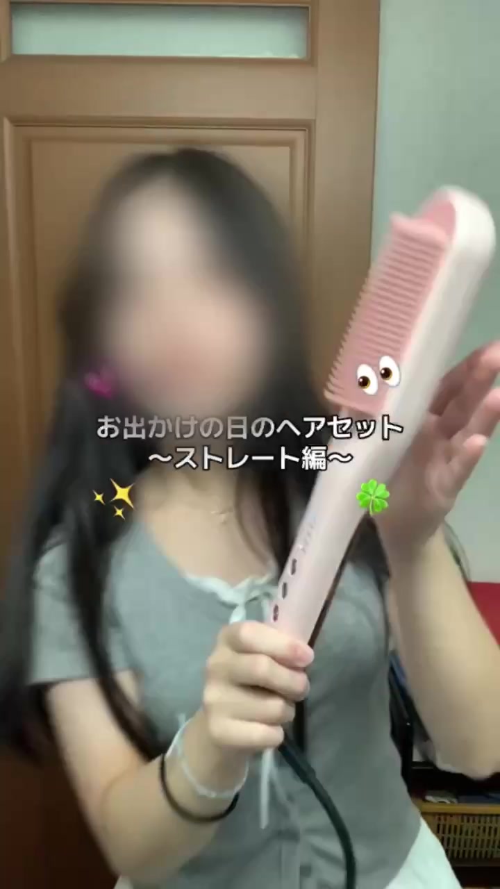 @🌏蘭®︎🎭