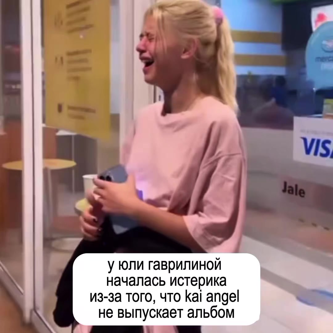 @лиля 4EVER
