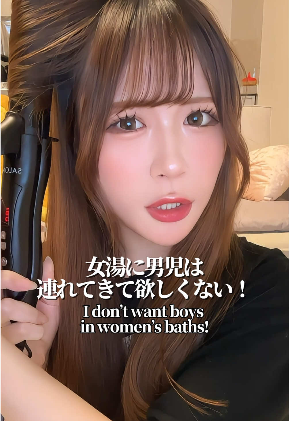 @マリン🌺🪸🐚フェミニスト