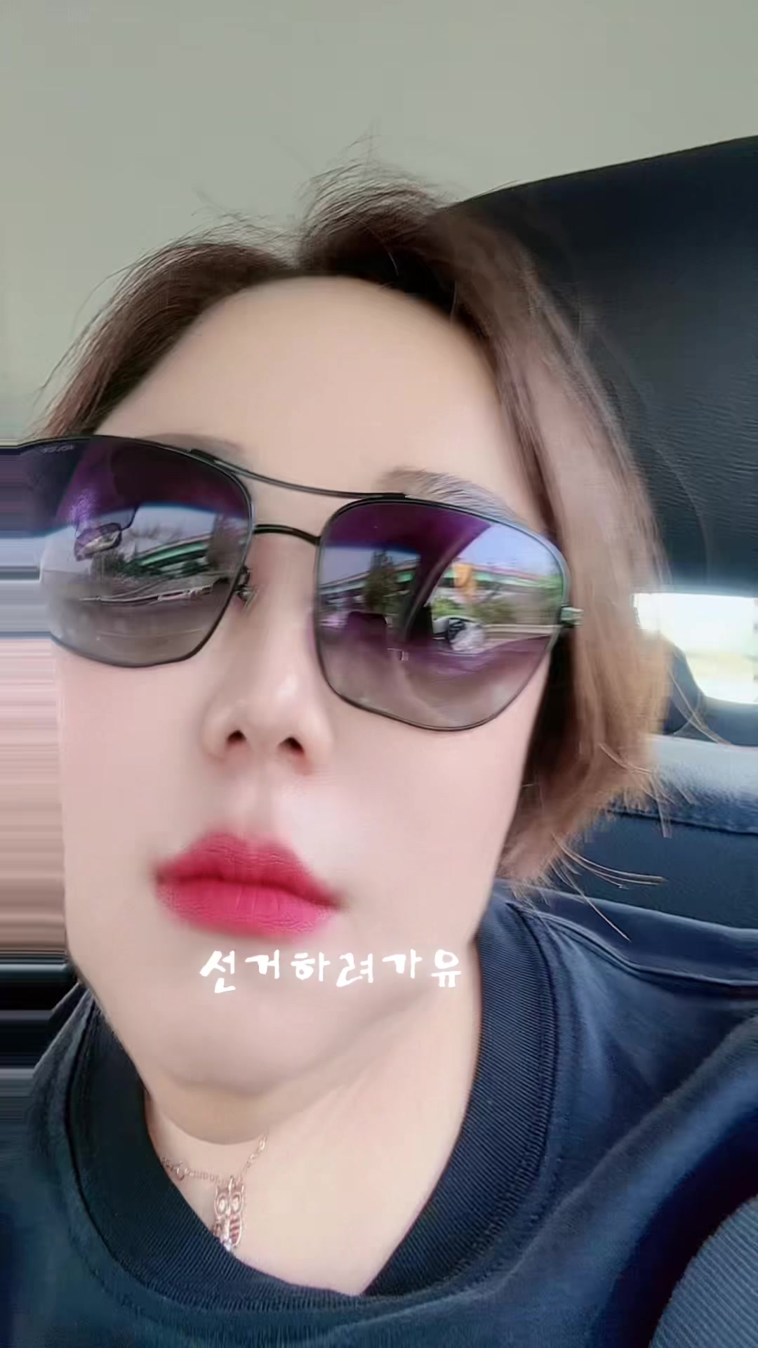 @한예진