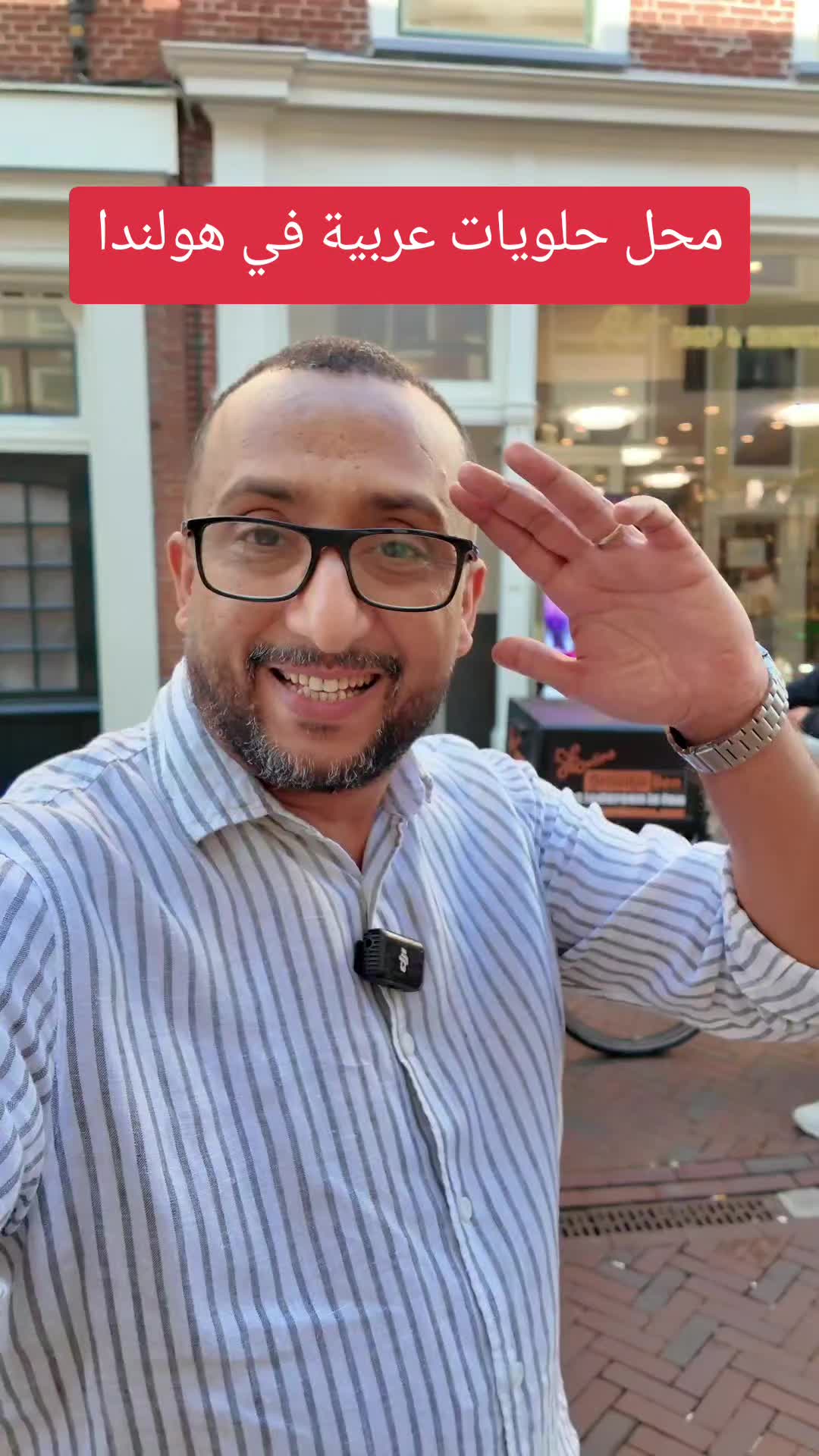 @Jamal | ๐พ๐ชโ๏ธุฌู
ุงู ุจู ุฎู
ูุณ