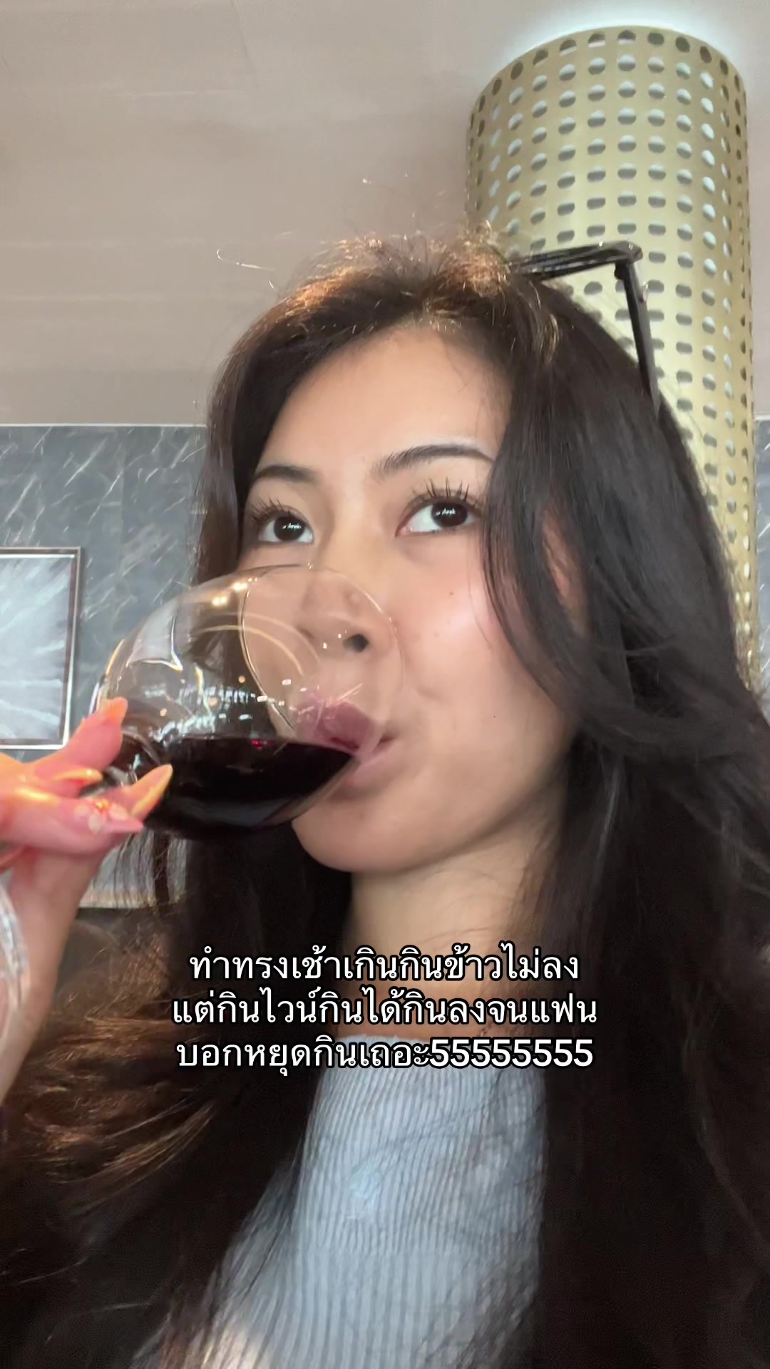 @ปีตา