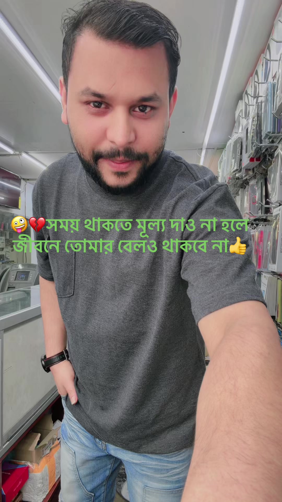 @🇺🇸RAJU UDDIN🇧🇩🇺🇸🇺🇸USA