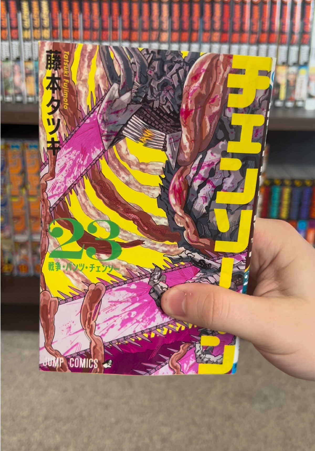 @JonJonManga